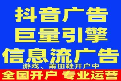 sem百度竞价成功案例：如何精准投放广告
